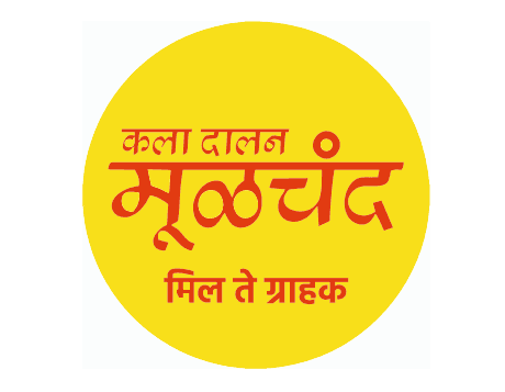 MulChand Mills logo