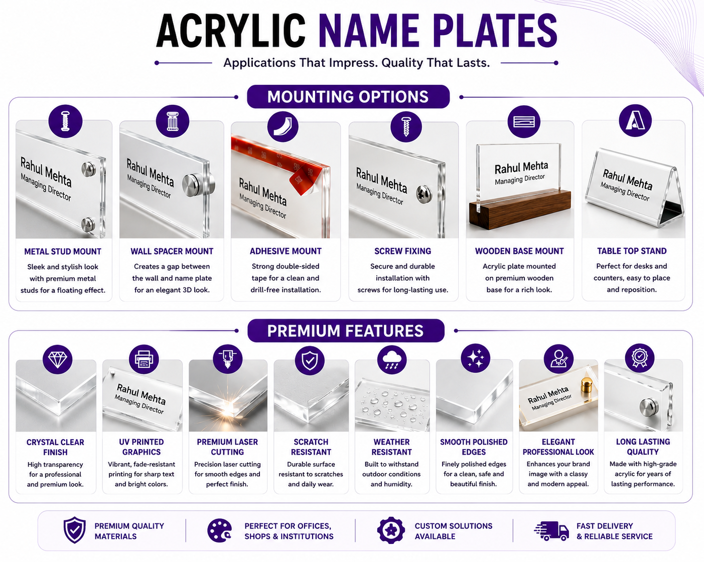 Acrylic Name Plates